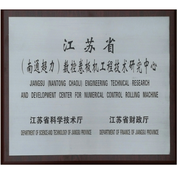 別說我沒告訴你！用了金東方廠家的綠碳化硅微粉，效果居然....